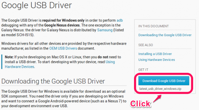 Google USB Driverのインストール | バニラソルト