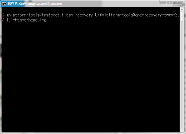 fastboot flash recovery image