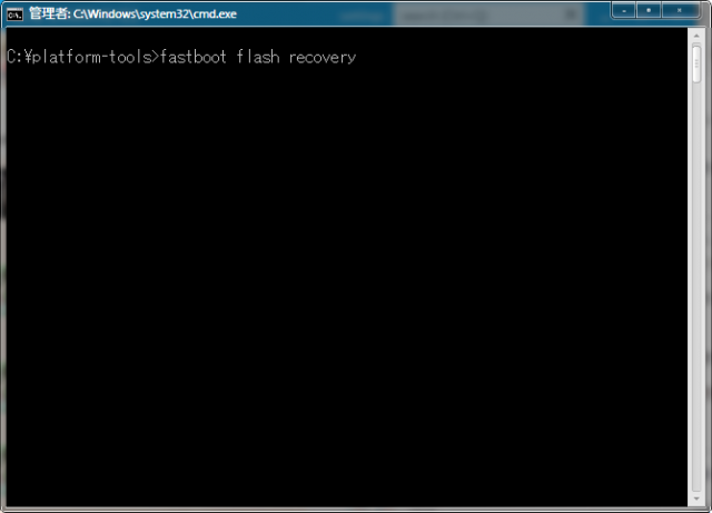 fastboot flash recovery